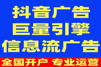 百度推广实战：案例分享与优化建议